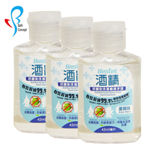 Private Label 60ml Travel Portable Antiseptic Organic Hand Sanitizer China